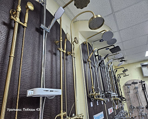 г.Екатеринбург, ул. Победы 43